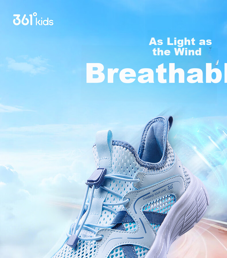 361° Kids Sports Shoes Summer 26 Boys and Girls Large Mesh Breathable Lightweight Soft Elastic School Running Shoes 1