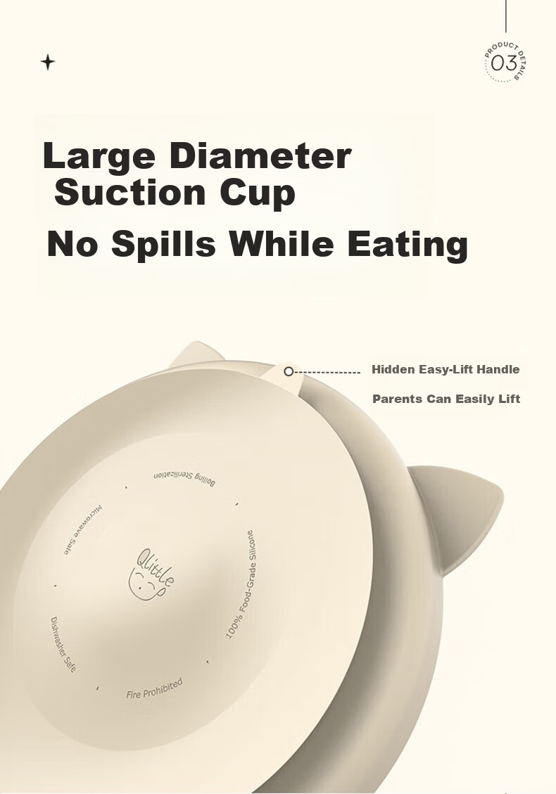 Qlittle Baby Sectioned Plate 2-Piece Set Cinnamon Powder Soy Milk Cookie Sectioned Plate 5