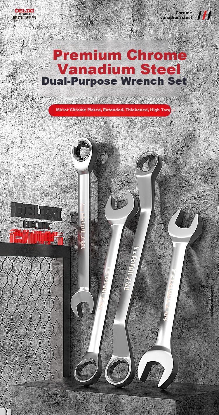 DELIXI ELECTRIC Wrench Set Open-End and Box Wrenches Household Automotive Repair Labor-Saving Dual-Purpose Wrench 12-Piece Set 2