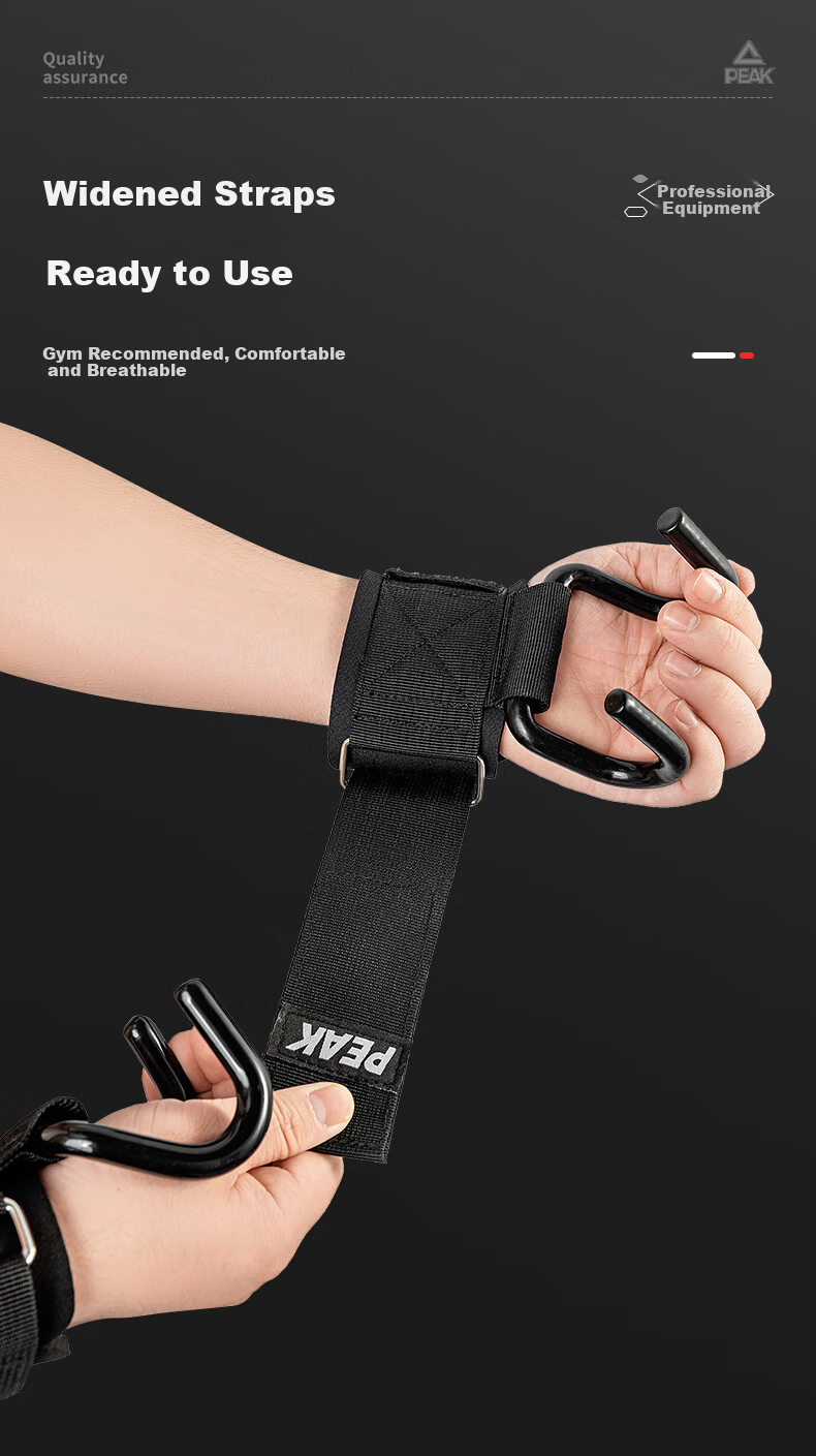 Peak Pull-Up Assist Hook Bar Grip Anti-Slip Iron Hook for Pull-Up Bar 9