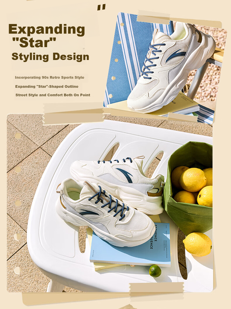 Anta Bread Star Casual Shoes Men Summer New Breathable Mesh Soft Sole Lightweight Commuting Running Sports Sneakers 4