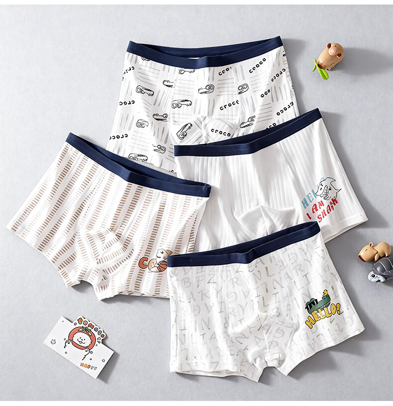 Modal Boys' Summer Underwear 100% Cotton A-Class Boxer Shorts for Older Children, No Pinching, Student Four-Point Shorts 17