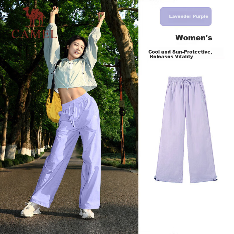 CAMEL Ice Cooling Roaming Sunscreen Women's Loose Wide-Leg Sports Pants C25BARLG057A Lavender Purple M
