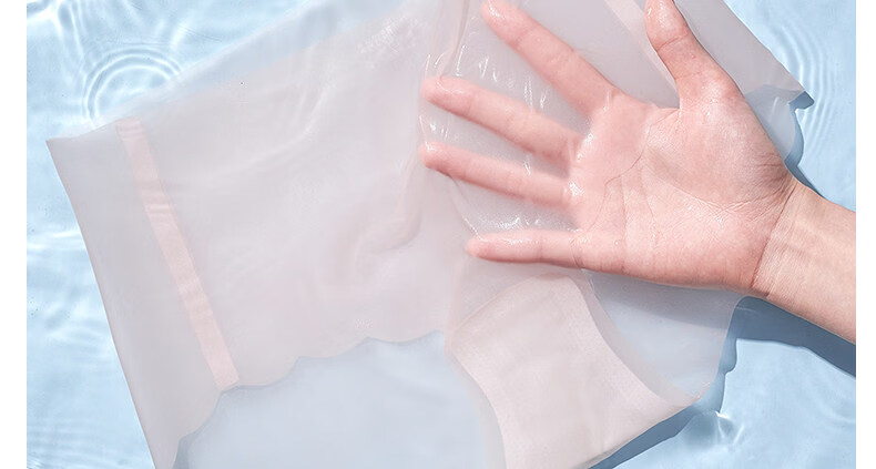 Guxu Disposable Ice Silk Seamless Women's Portable Daily Travel Wash-Free Underwear M Size 5