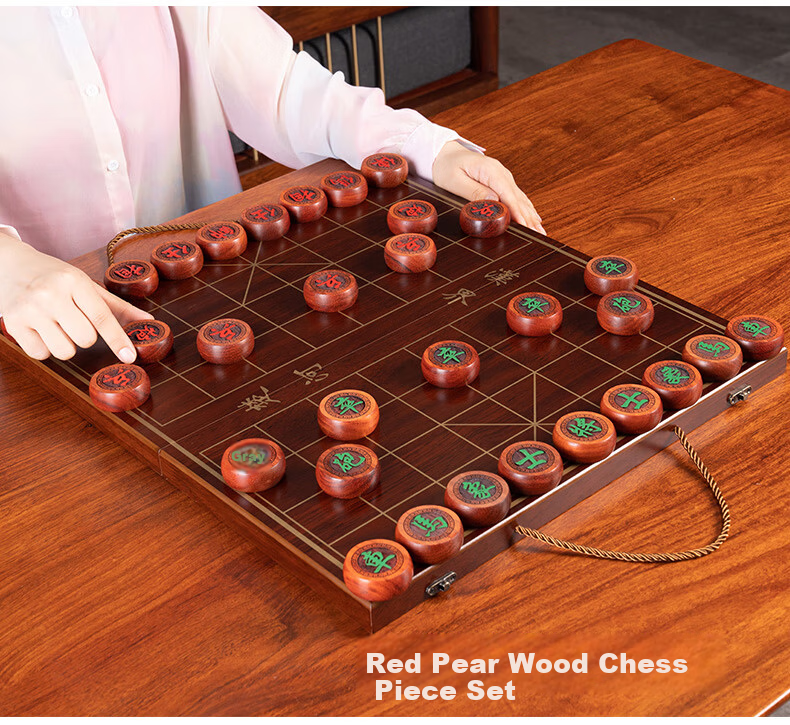 Guan Xiao Er Chinese Chess Wooden Portable Xiangqi Set for Children and Adults with Red Rosewood and Ebony Pieces 10