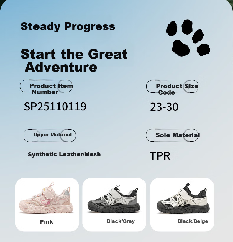 SNOOPY Spring Autumn Soft Sole Baby First Walking Shoes Lightweight Girls Shoes Children's Sports Shoes Boys Shoes 0119 Black/Beige Size 26 2
