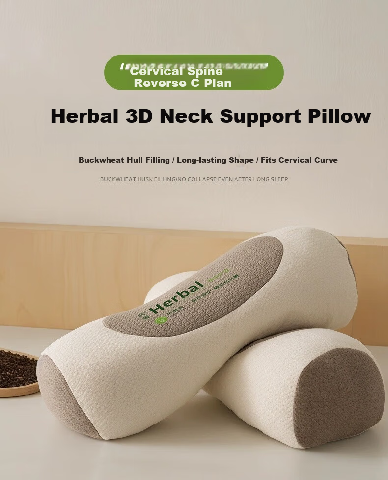 Chuangmaishi [Class A] Cervical Pillow Neck Support Pillow 100% Buckwheat Pillow for Men Anti-Curved Traction Round Pillow Nap Pillow 1