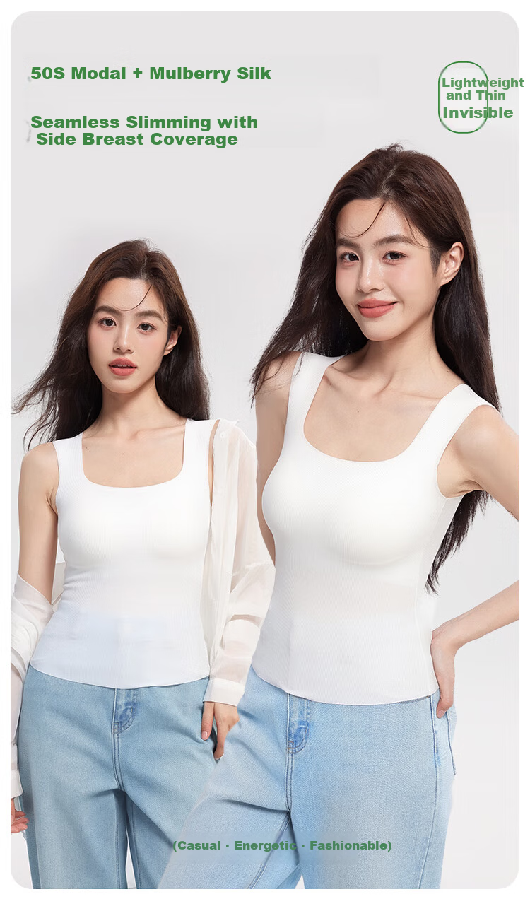 MiiOW Modal Ice Silk Women's Camisole Tank Top with Built-In Bra Pads, Wide Straps, Lingerie Undershirt, Misty Blue, Size M 2