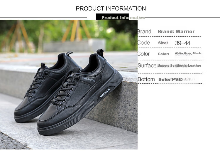 Warrior Men's Skateboard Shoes Breathable Casual Sneakers Versatile White Grey WXP(WZ)-2786 Size 39 2