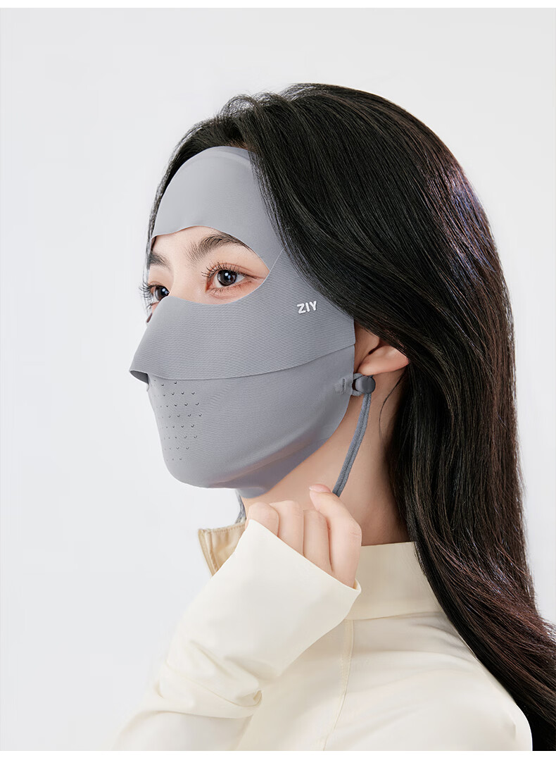 ZIY Sun Protection Face Mask Full Face Coverage Breathable Women's Summer Facekini UV Protection Face Cover Mask 13