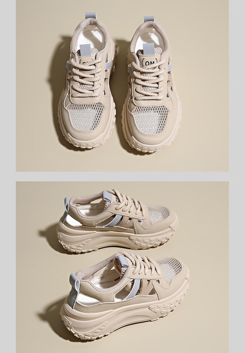 Cartelo Crocodile Women's Summer New Thin Hollow Soft Sole Breathable Mesh Lightweight Casual Shoes 1799 Khaki Size 40 12