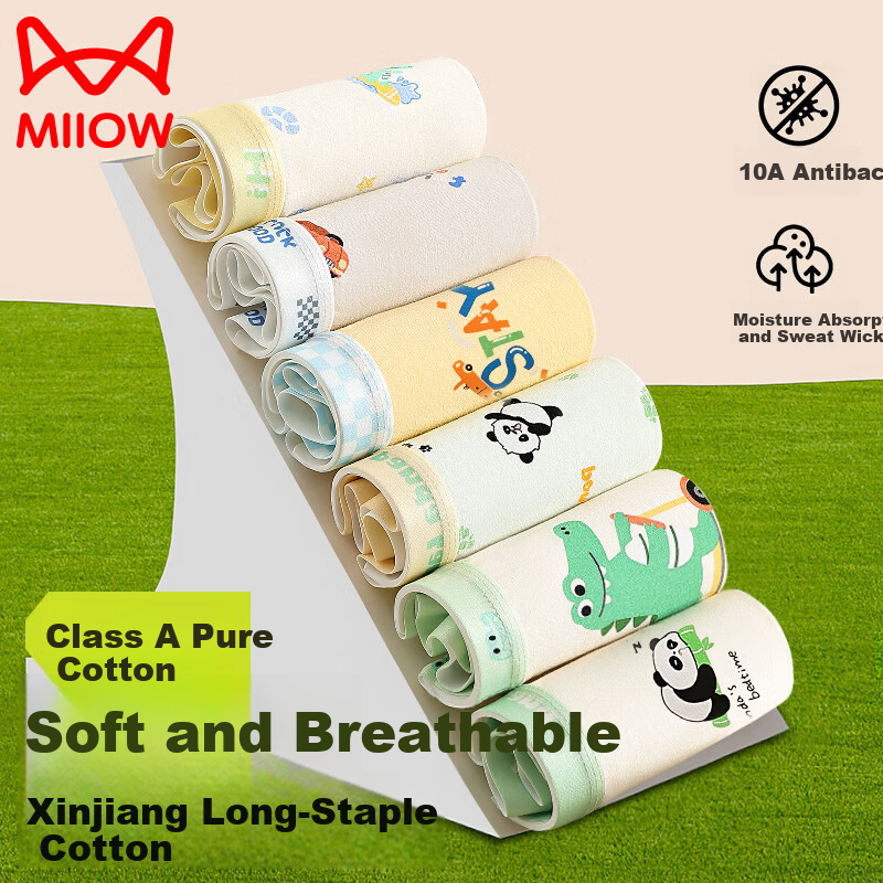 Miiow Kids Boys Cotton Antibacterial Boxer Briefs Mid-Large Boys Four-Point Shorts 6-Pack