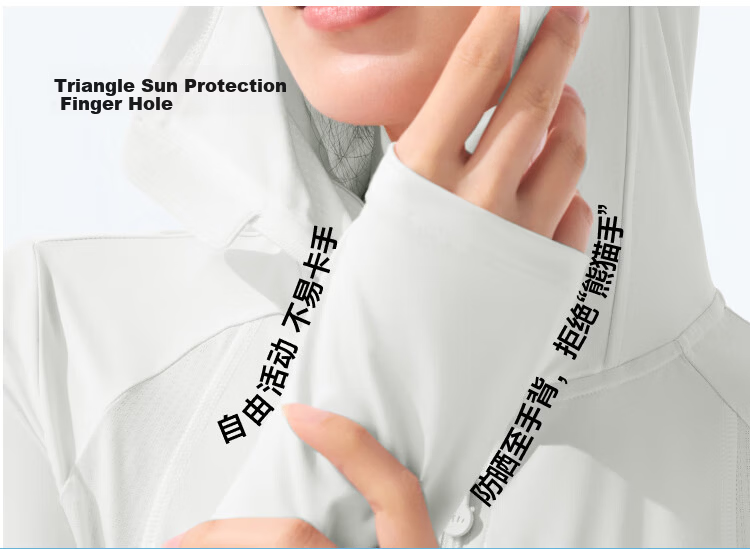 Beneunder UV Protection Jacket for Women, Short Style, Sexy Stand Collar, Slim Fit AL819 Twilight Black L 21