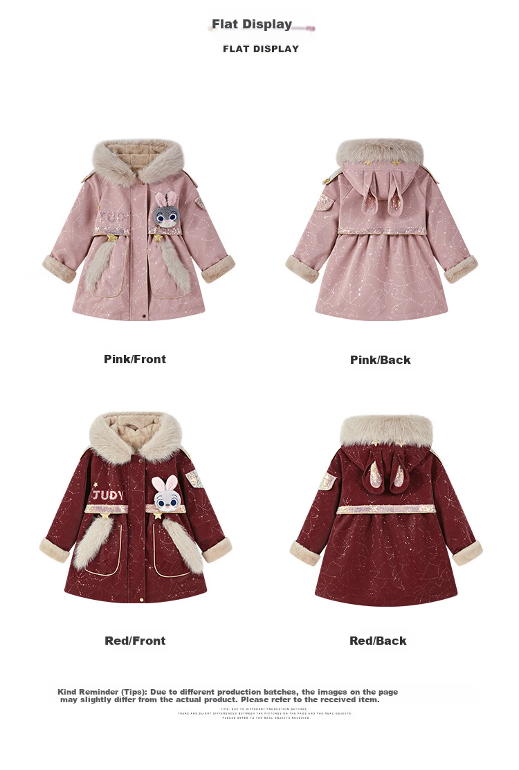 Disney Baby Girls' Autumn Winter 2026 New Zootopia Hooded Parka Thickened Cotton Padded Kids Jacket 11
