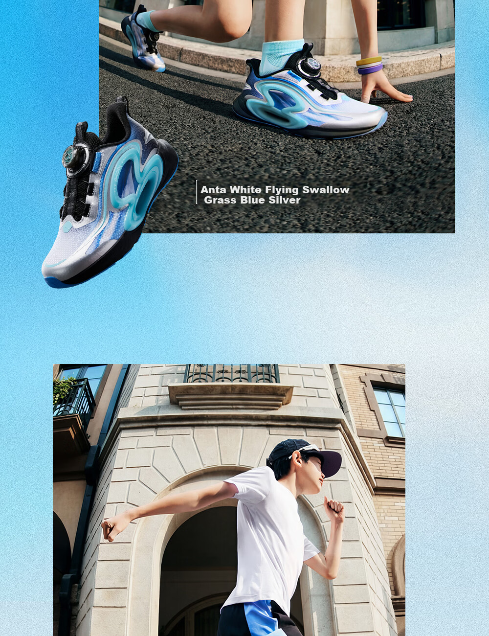 Anta Kids Running Shoes Zhuyue 2026 Summer Breathable Boys and Girls Professional Shock Absorption Running Shoes A12625588 15