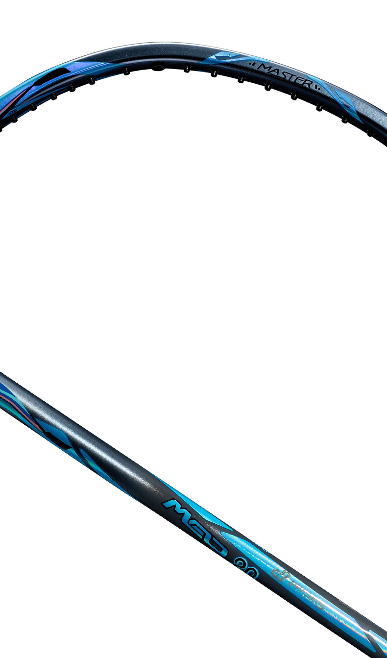 KAWASAKI Featherweight Full Carbon 4U Single Badminton Racket Spear Master Offensive All-Rounder Mao 20 Warm Gold (Gift Box) 22
