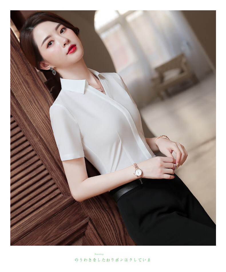 Romon Slim Fit Simple Summer Women's Shirt Casual Breathable Solid Color Short Sleeve White M 7