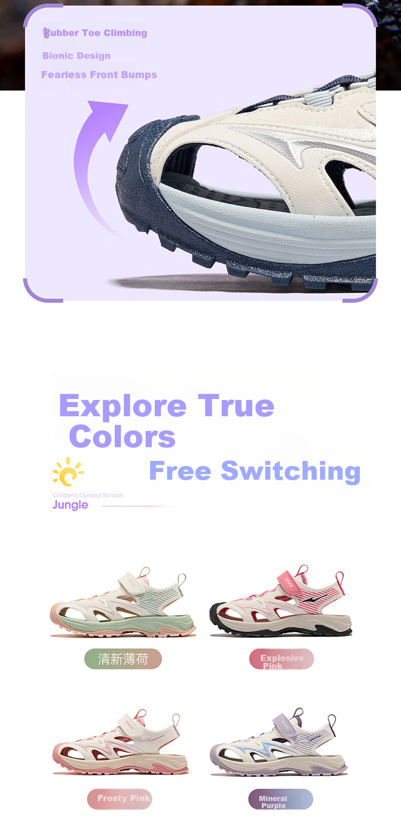 ERKE Kids Sandals Boys and Girls Closed-Toe Anti-Collision Sandals Microcrystalline White/Pink Frost Color Size 34 12