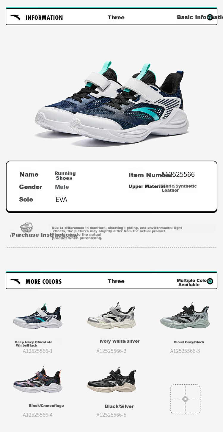 Anta Kids Boys Summer Mesh Breathable Running Shoes Lightweight 6-12 Years A12625511 9