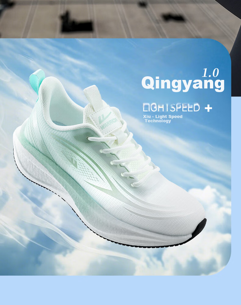Warrior Women's Sports Shoes 2026 Spring Summer New Soft Sole Running Shoes Breathable Mesh Green 35 12