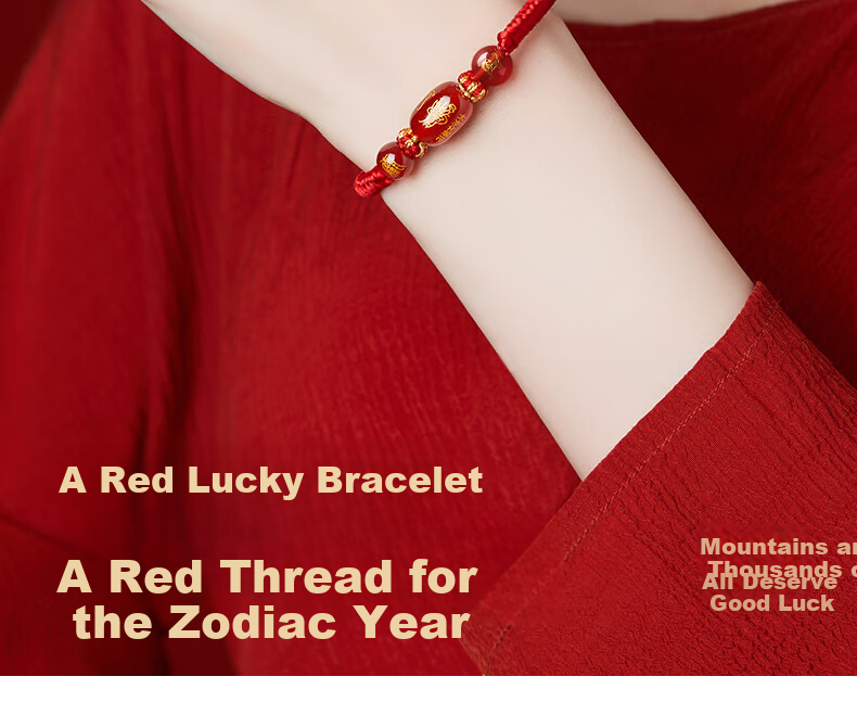 Benmingtang 2026 Zodiac Year of the Horse Red String Bracelet Unisex Twelve Zodiac Amulet New Year Valentine's Day Gift 10