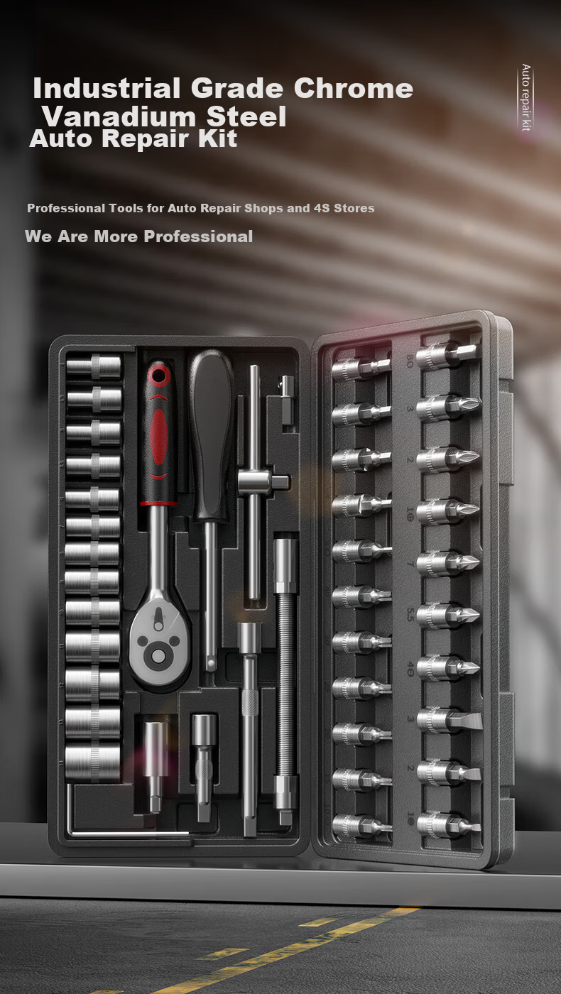 Oread 46-Piece Auto Repair Tool Set Socket Wrench Ratchet Wrench Complete Small Fly Set Motorcycle Repair Toolbox 1