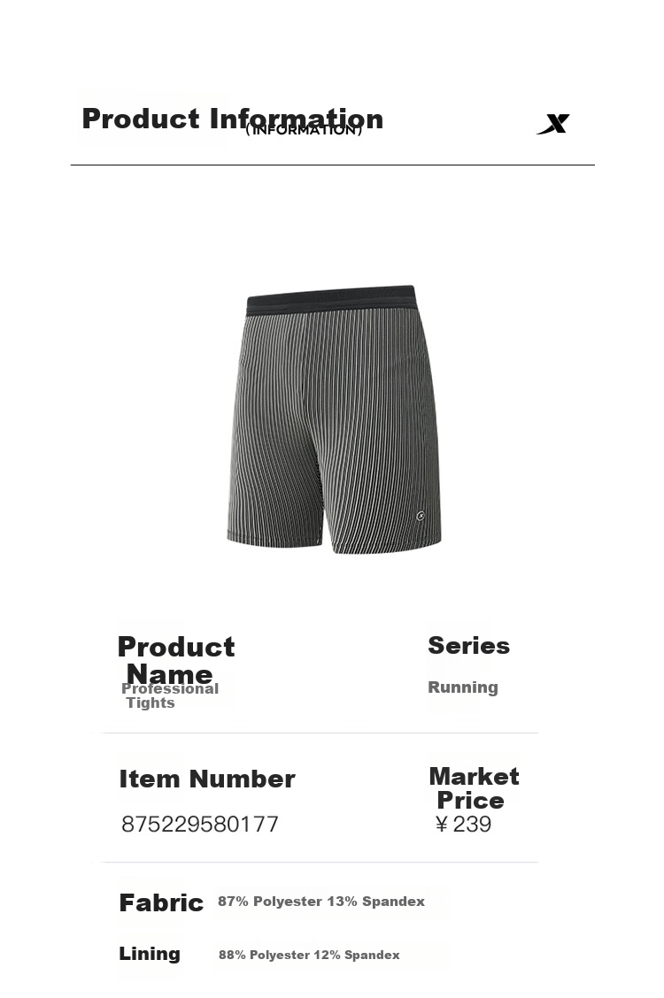 Xtep Men's Compression Running Shorts Breathable Quick-Dry Sports Tights Outdoor Training Pants 31
