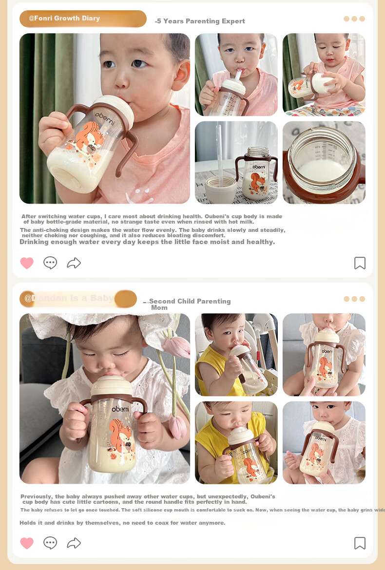 Oubeni Children's PPSU Drinking Cup 1-3 Years Old Baby Direct Drinking Straw Water Cup Kindergarten Primary School Leak-Proof Milk Cup 1