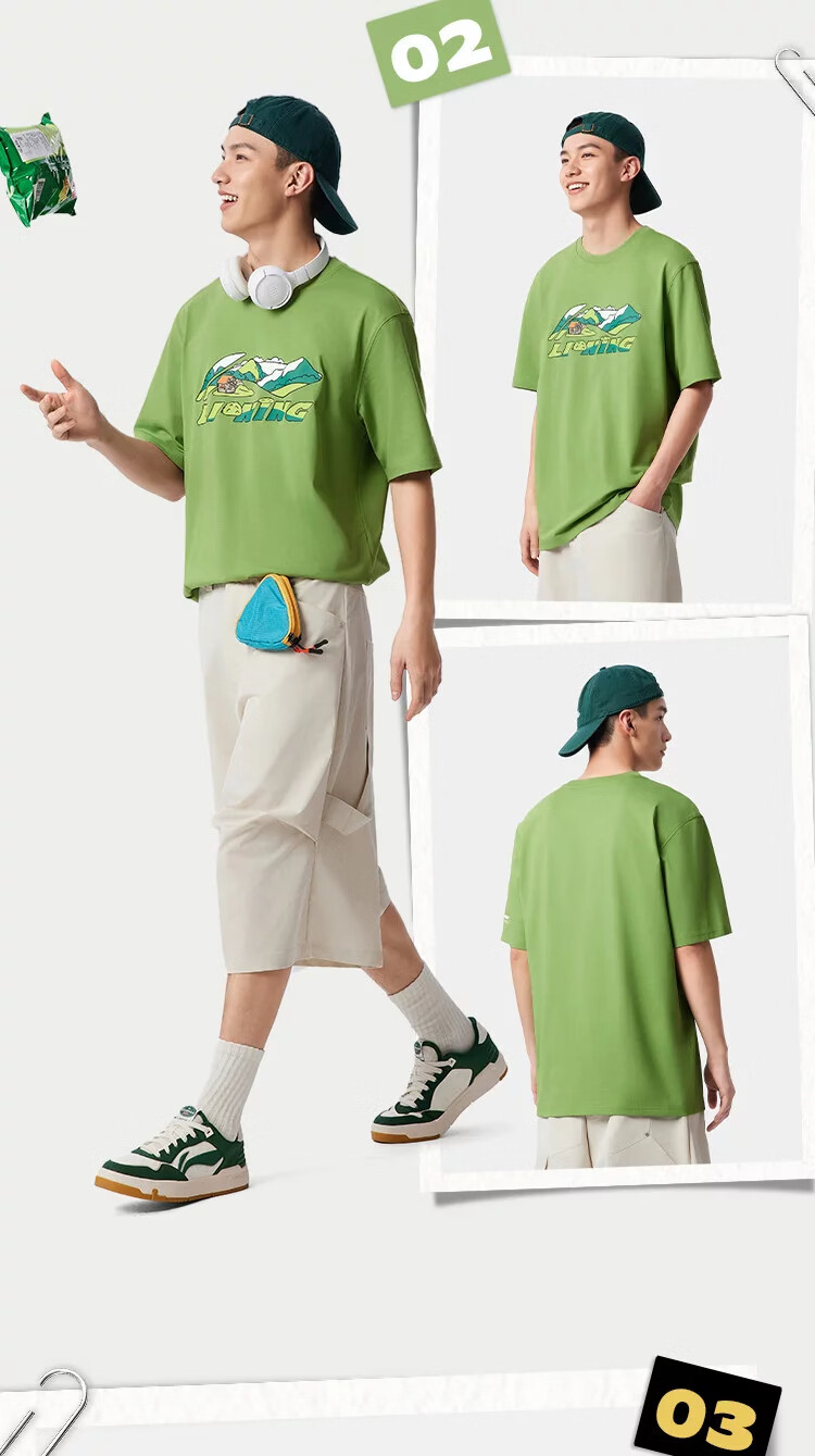 LI-NING Lightweight Breathable Short Sleeve Unisex Summer Casual Versatile Loose Comfortable Sports T-Shirt for Men and Women 11