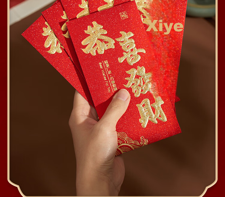 Oliwen Red Envelopes Wedding Year of the Horse Spring Festival New Year Creative Red Packets Lucky Money Birthday Thousand Yuan High-End Matte Red Envelope Bags Chinese Style Forbidden City Bamboo Red 6