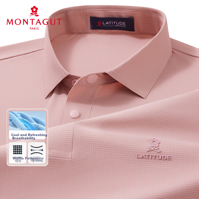 MONTAGUT Men's Short Sleeve Polo Shirt Summer Waffle Ice Silk Breathable T-Shirt Cherry Blossom Pink 2XL/54