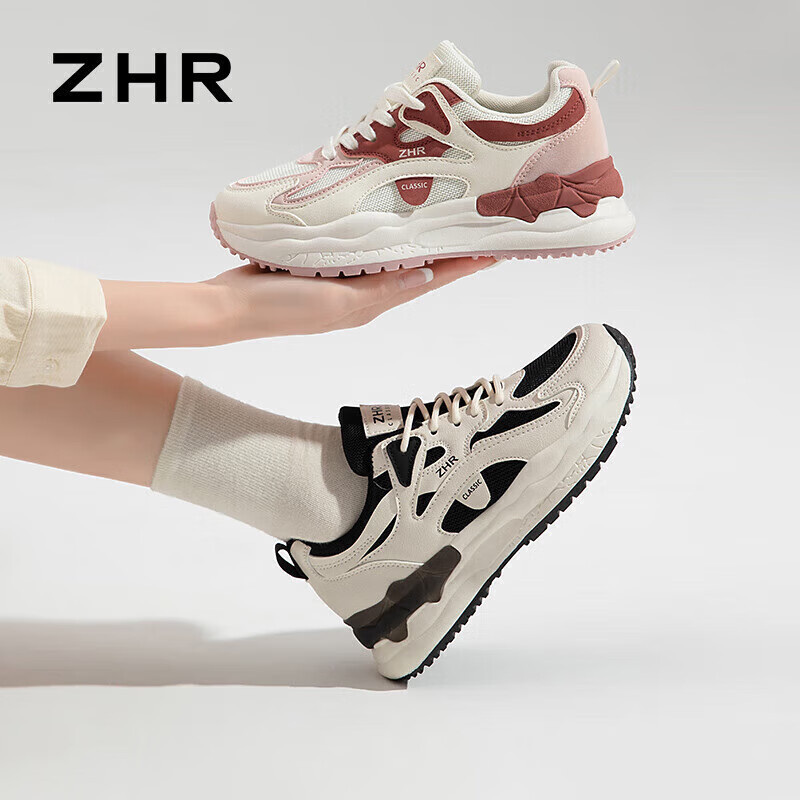 ZHR Casual Shoes for Women, Trendy Cool Lightweight Thick-Soled Sneakers, Comfortable Breathable Color-Block Women's Shoes CS58 White And Black Size 39