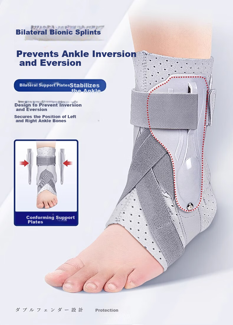 TMT Japan Ankle Brace Anti-Sprain Ankle Support Fracture Stabilizer Rehabilitation Sports Joint Protection Gear XL 5