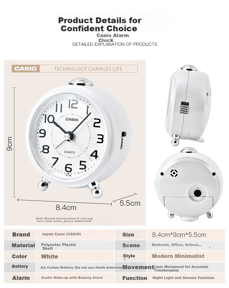 Casio Casio (Casio) Alarm Clock for Children And Students, Wake-Up Aid, Lazy Person's Bedside Silent Bedroom Cool Black Mini Alarm TQ-140S 3