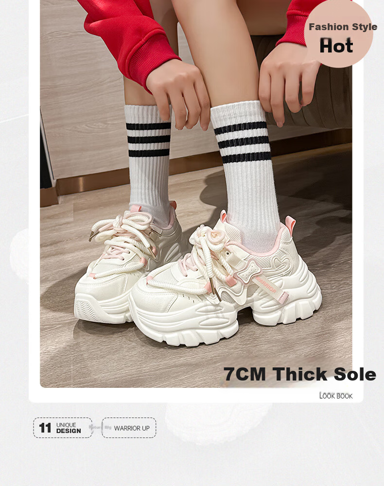 Warrior Women's 2026 Summer Breathable Thick-Soled Platform Dad Sneakers Casual Shoes Micah Khaki Size 40 4