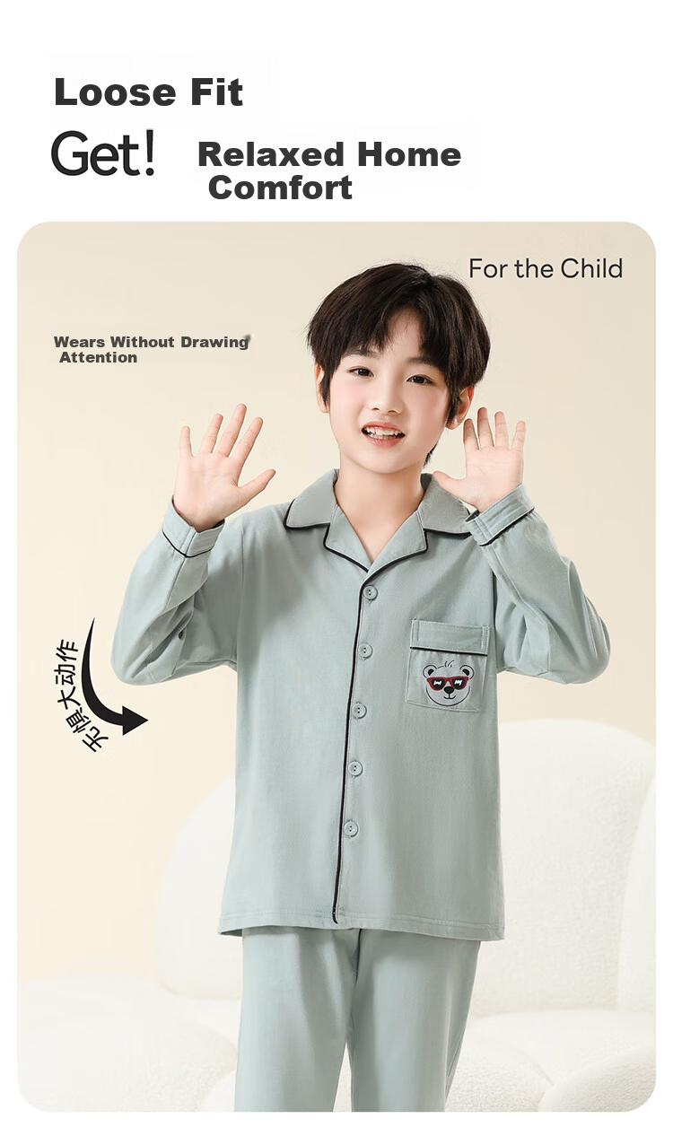 Hodo Children's Sleepwear Spring and Autumn 100% Cotton Antibacterial Breathable Long Sleeve Boys A-Class Junior High School Homewear Set 3