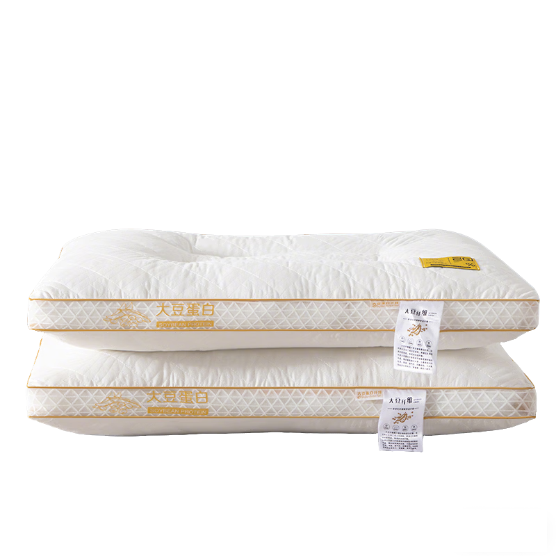 Nanjiren Soy Protein Neck Support Pillow Home Hotel Cervical Pillow Deep Sleep Contour Pillow Medium Size