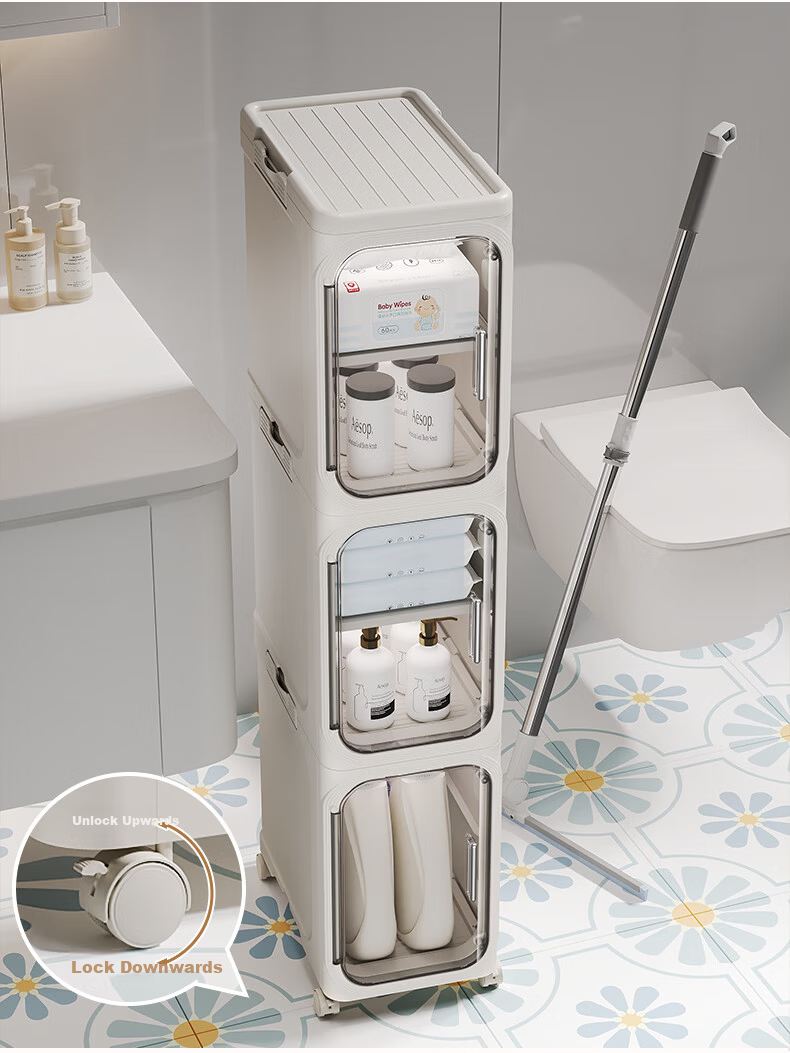 JEKO&JEKO Bathroom Storage Rack Narrow Gap Cabinet Floor Standing 4-Tier 21cm Wide 5