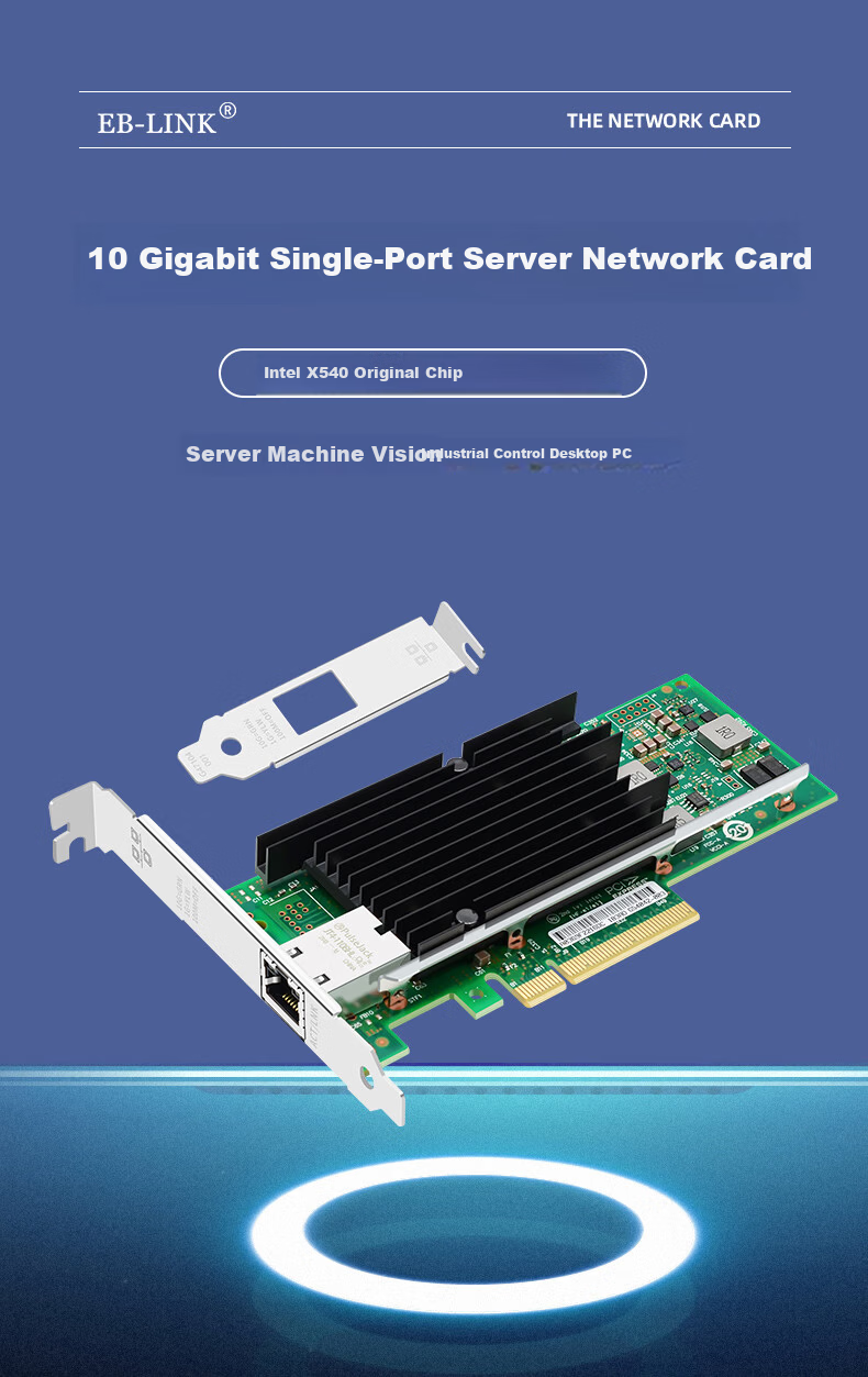 EB-LINK Intel X540 Chip PCI-E X8 10G Single Port Server Network Card X540-T1 Network Adapter 10G Copper Cable Link Aggregation Virtual Machine 2