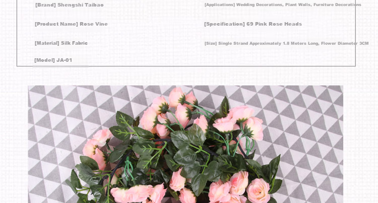Shengshi Taibao 69-Head Pink Artificial Rose Vine Greenery Faux Flowers Plastic Fake Flowers Air Conditioner Pipe Decoration 5