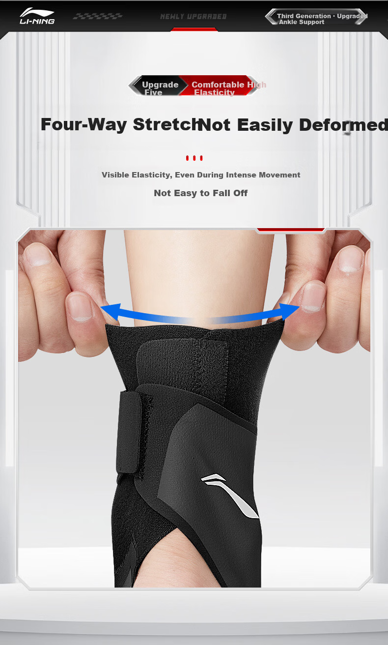 LI-NING Ankle Support Brace Joint Protection Fixed Sprain Injury Ligament Sports Bandage Basketball Achilles Tendon Wrap 5
