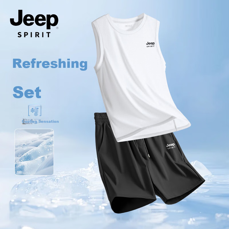 JEEP SPIRIT Men's Quick-Dry Sports Set Summer Outdoor Basketball Running Two-Piece Ice Silk Vest and Shorts 3