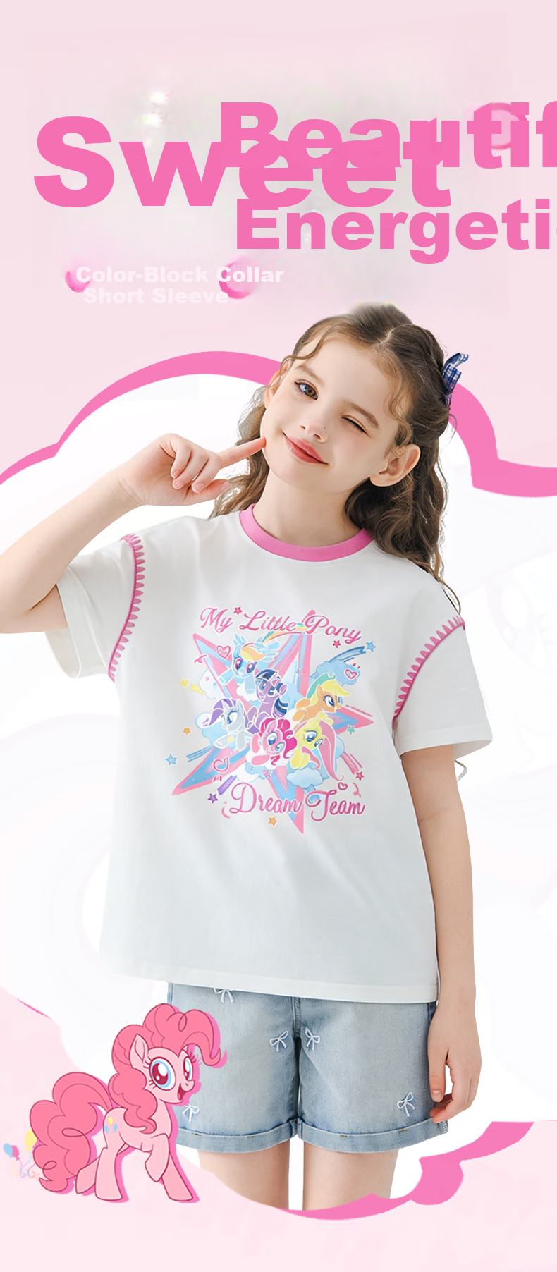 My Little Pony Girls' Short Sleeve T-Shirt 2026 New Color-Block Shell Embroidery Top Cooling Half Sleeve White 110 2