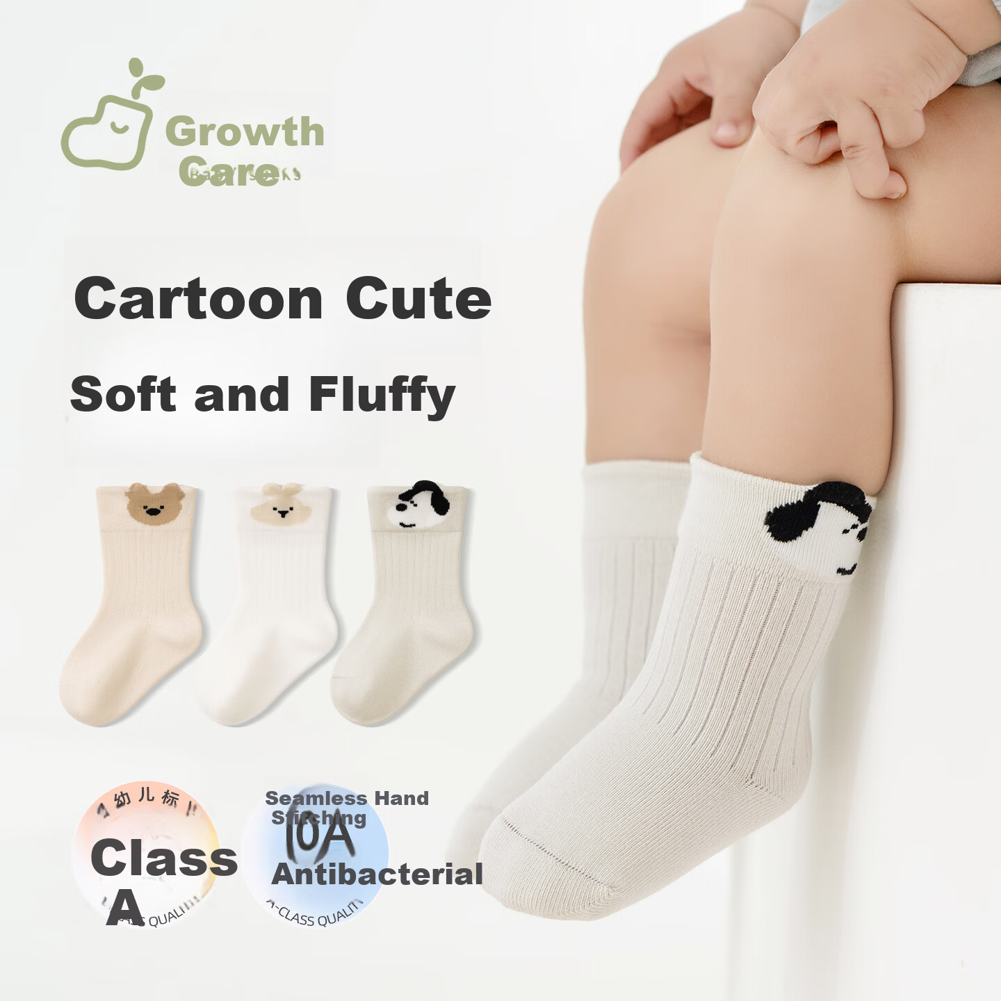 Growth Baby Socks Spring Autumn Breathable Seamless Antibacterial Infant Mid-Calf Soft Cuff Non-Restrictive Thin Cartoon Cotton Socks for Young Babies