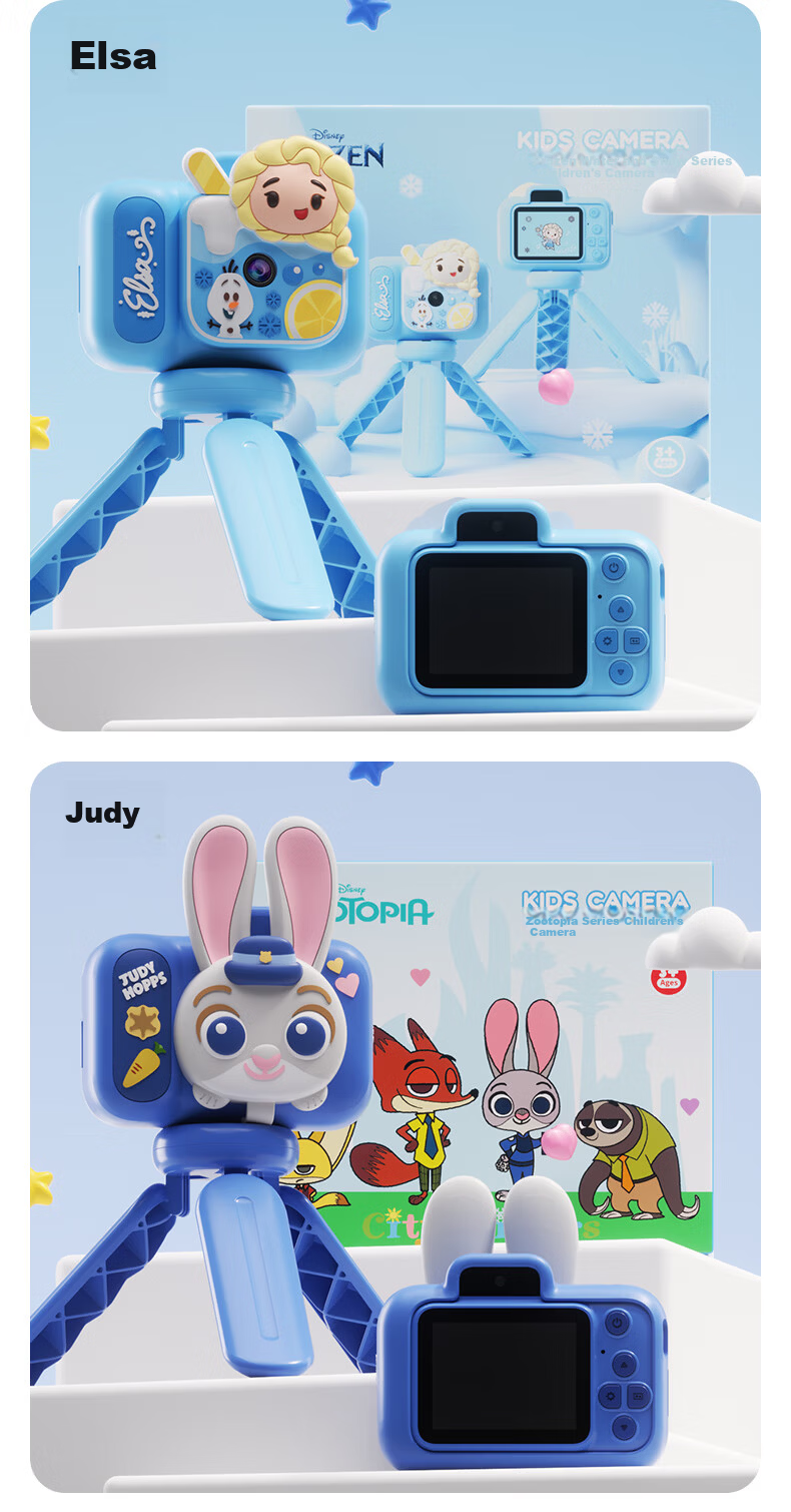 MAQUCC Disney Kids Camera Minnie 32GB for Girls Ages 6-14 Birthday Gift Student Practical Premium Souvenir K78 15