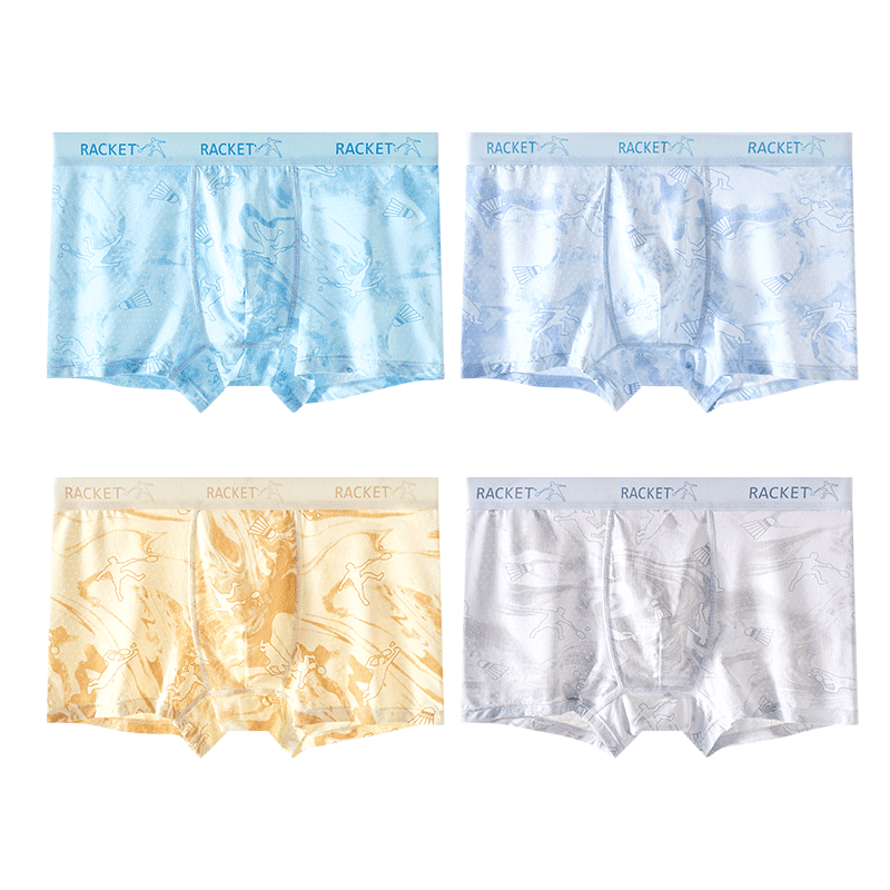 Yuzhaolin Youth Boys Underwear Development Period 12-16 Years Old Ice Silk Summer Thin Children's Boxer Briefs