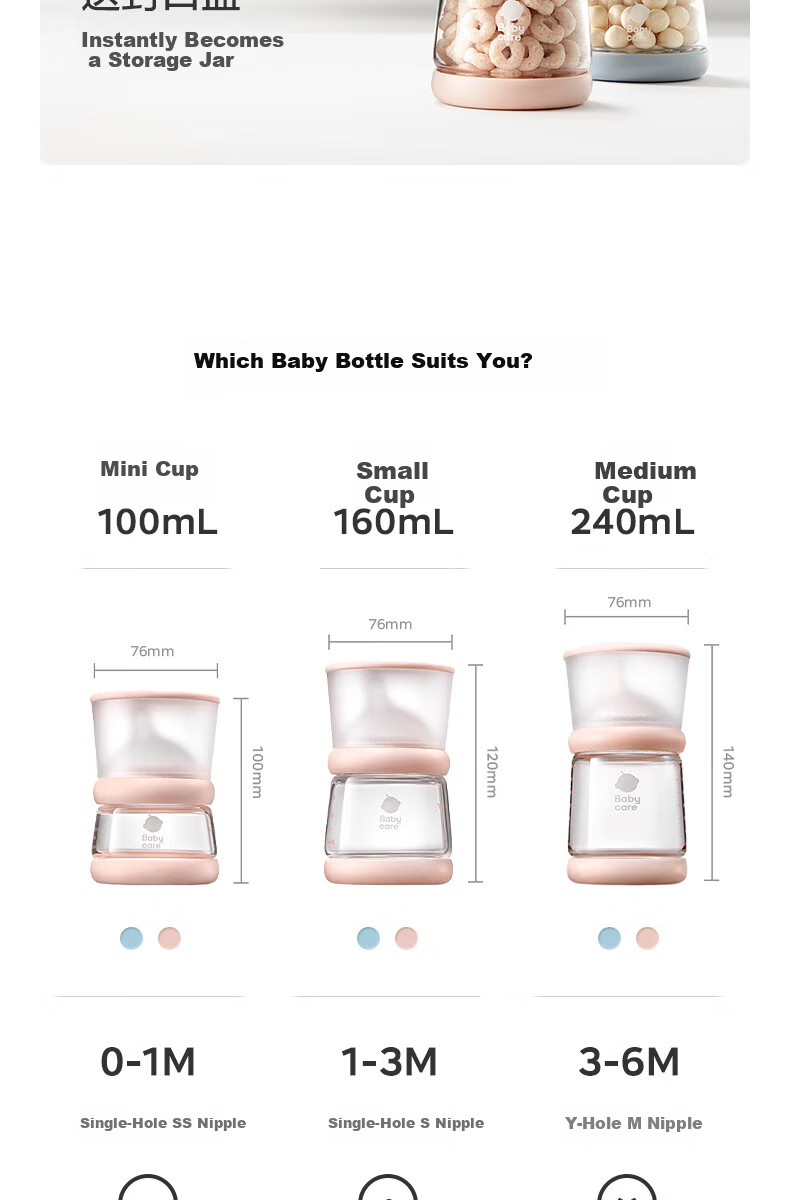 Babycare Anti-Colic Wide Neck Glass Baby Bottle 100ml for Newborns 0-6 Months 11