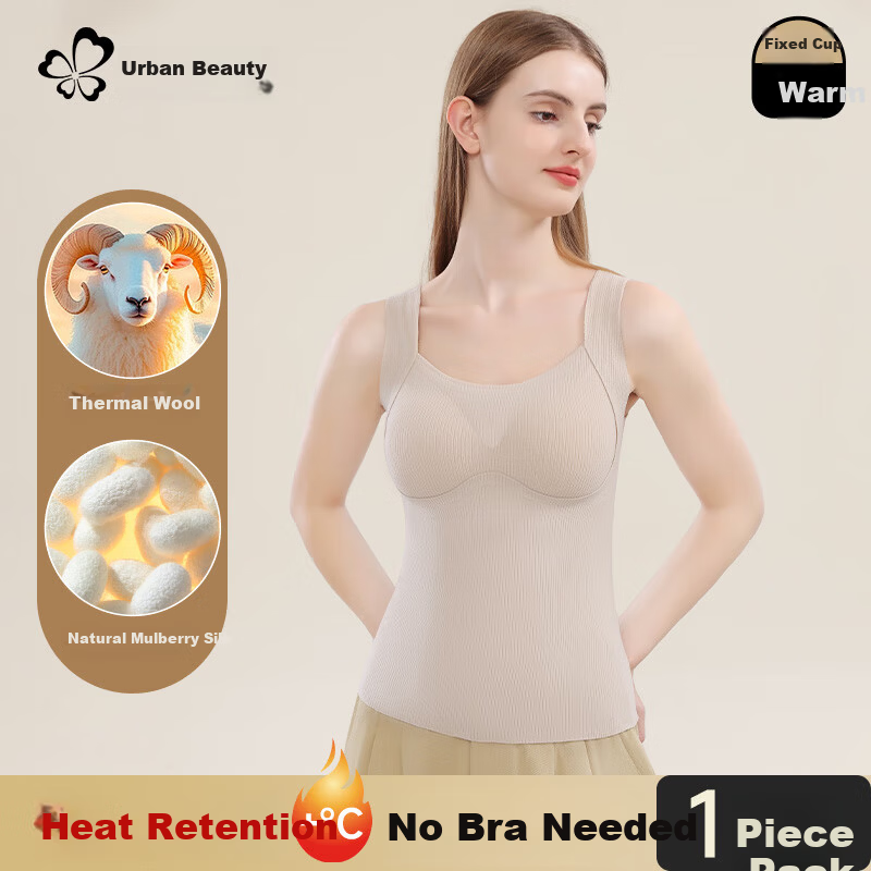 Urban Beauty Women's Thermal Underwear Wool Silk Innerwear Bra-Free Padded Thermal Vest for Women