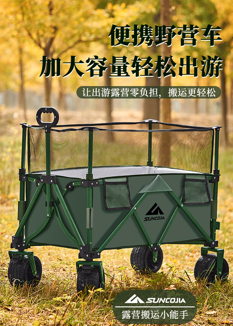 详情图.png