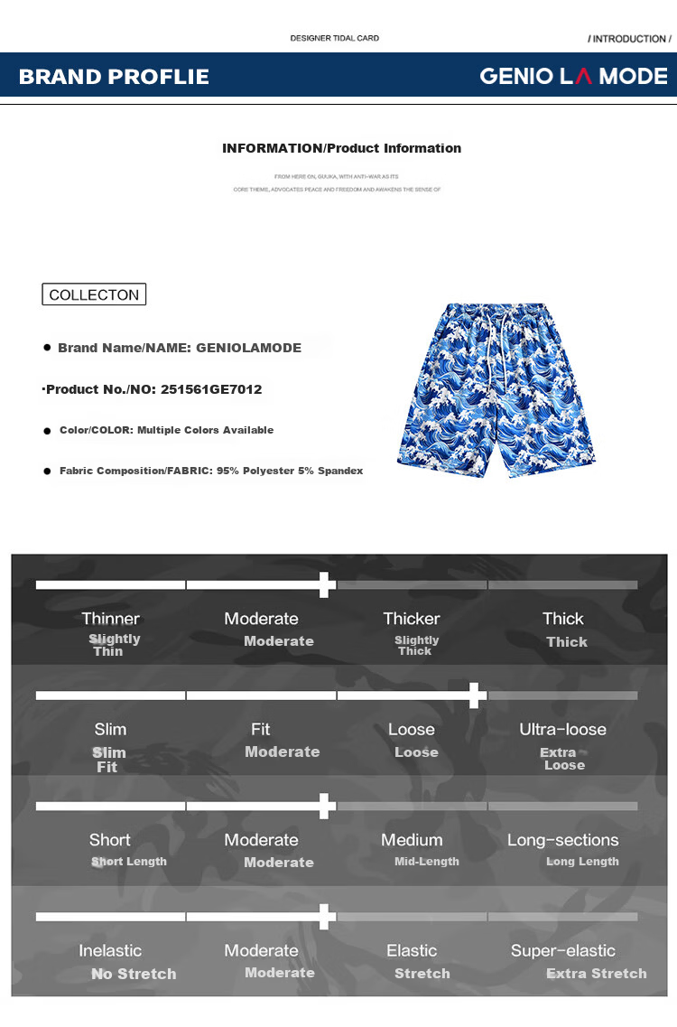 GENIOLAMODE Men's Drawstring Shorts Loose Fit Fashion Casual Beach Shorts Versatile Summer Pants 1